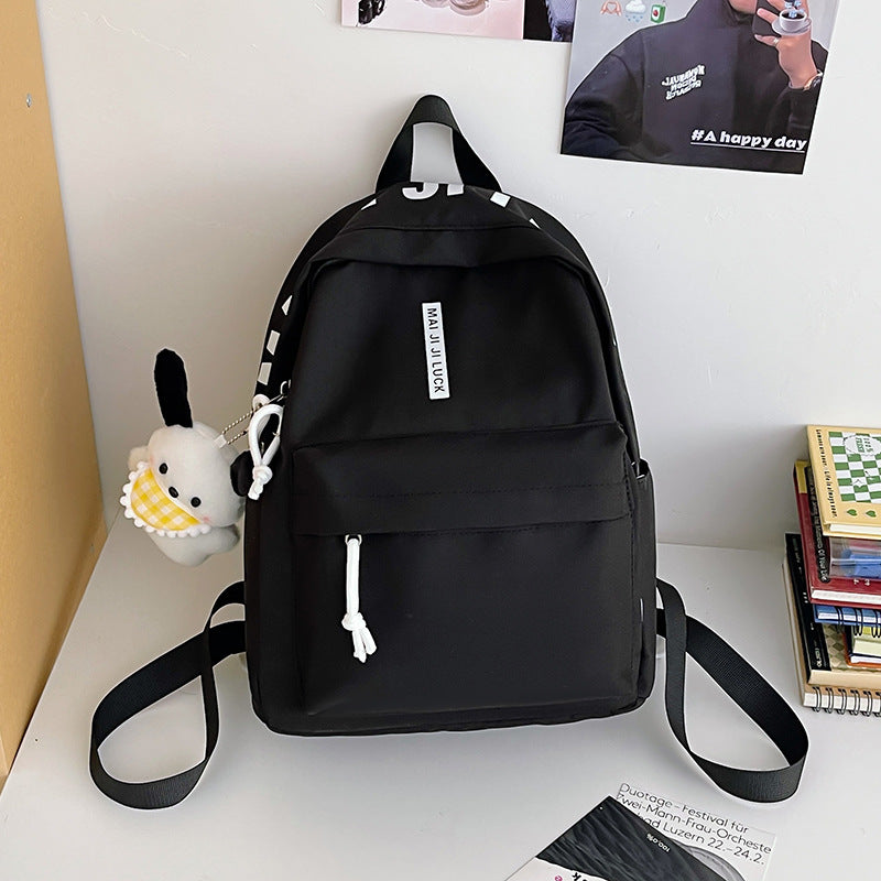 Leichter Freizeit-Rucksack