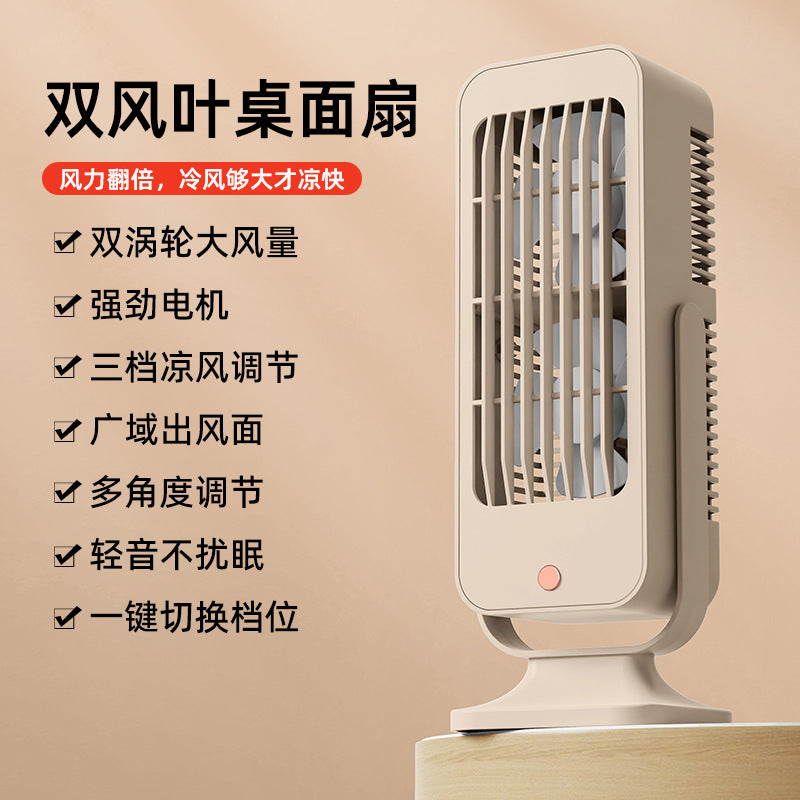 Damen Tischventilator mit Doppelventilator Brehn