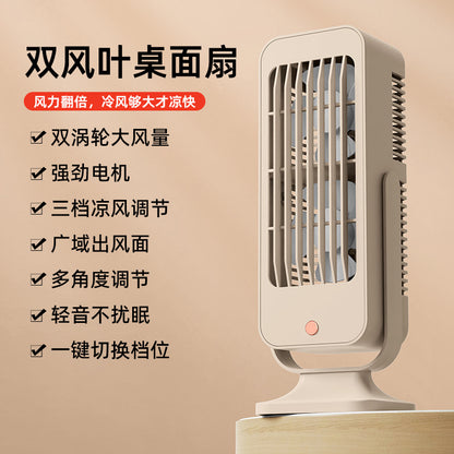 Damen Tischventilator mit Doppelventilator Brehn