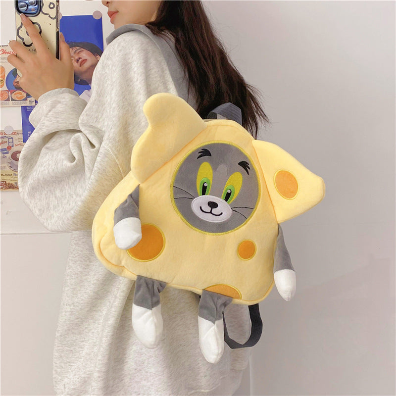 Plüsch Rucksack Im Käse-Design Brehn