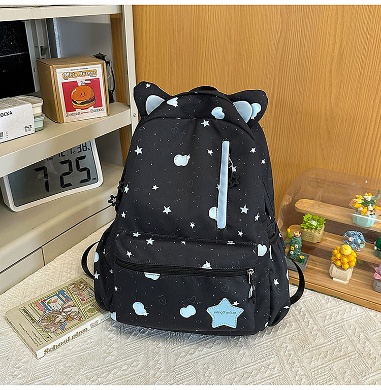 Niedlicher Schulrucksack mit Tierohren