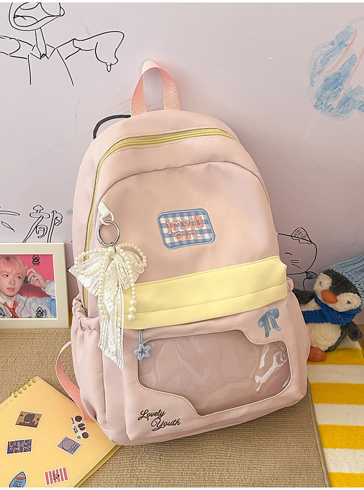 Süßer dekorativer Schulrucksack