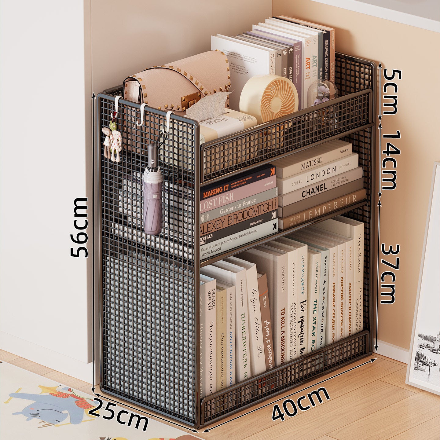Vielseitiges Mesh-Lagerregal Brehn