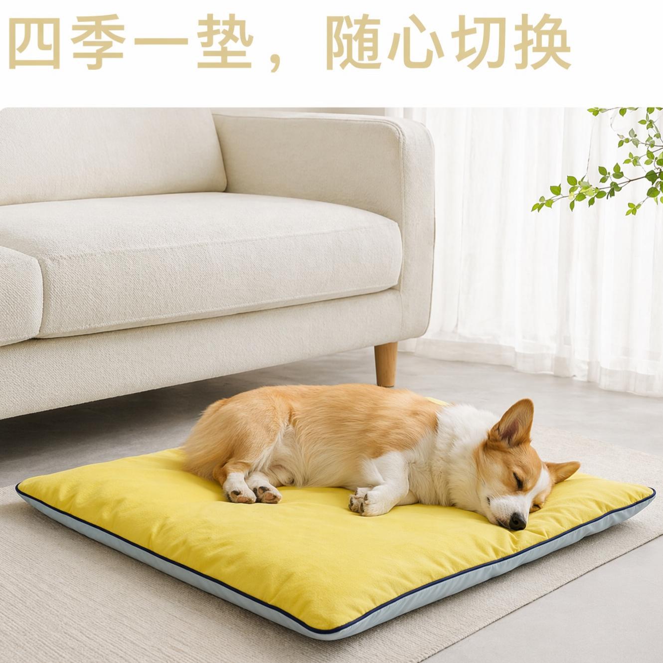 Memory Foam Matratze Hundebett