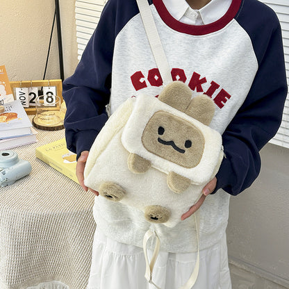Plüsch Kaninchen-Themen Mini Rucksack