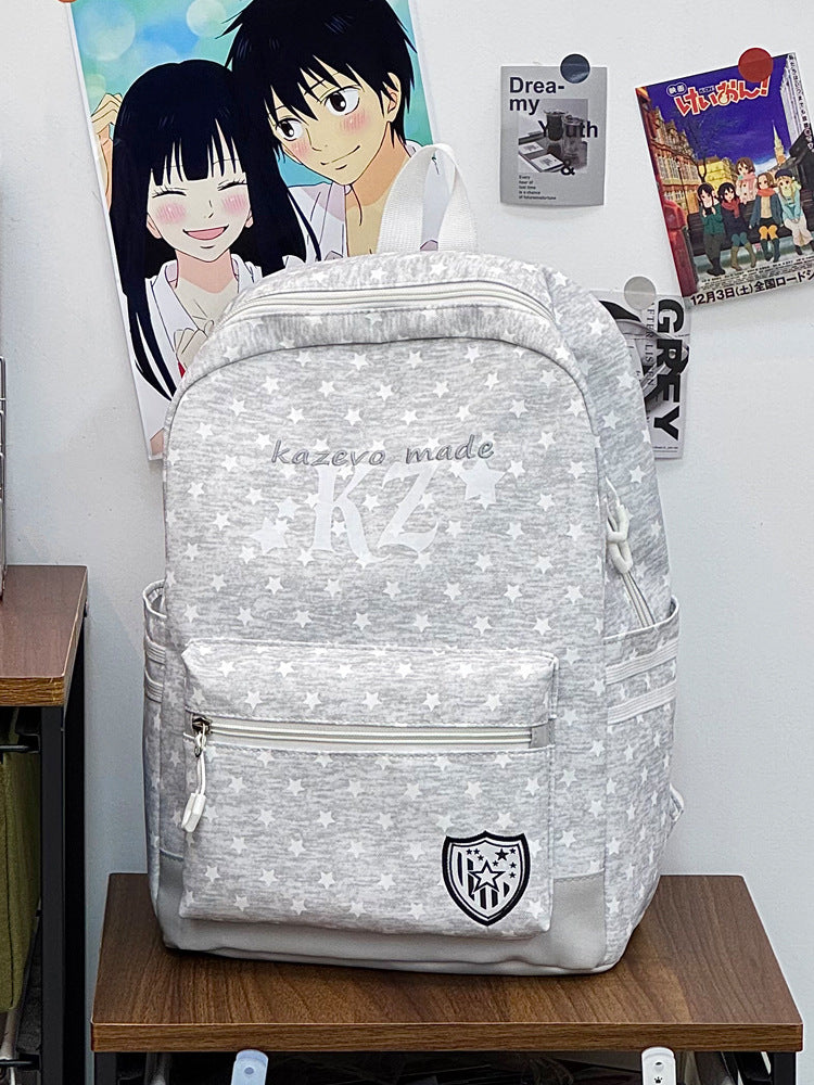 Multifunktionaler Sternen-Druck-Rucksack Brehn