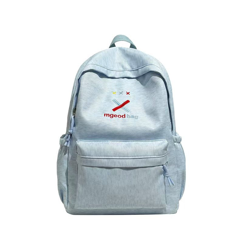 Stylische Bildungs Bastel Rucksack Brehn
