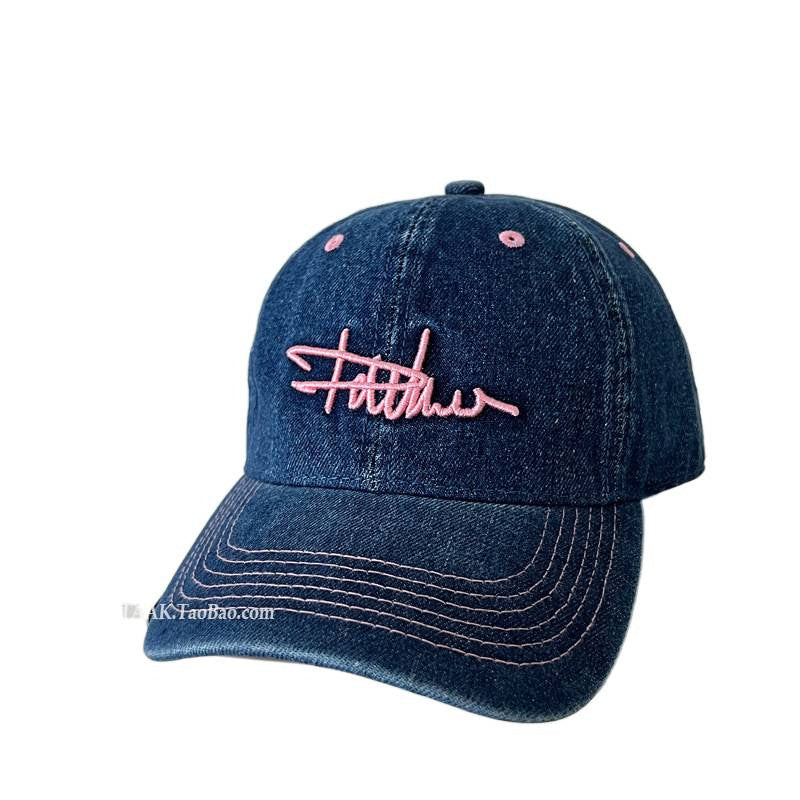 Damen Vintage Denim Bestickte Baseballmütze Brehn