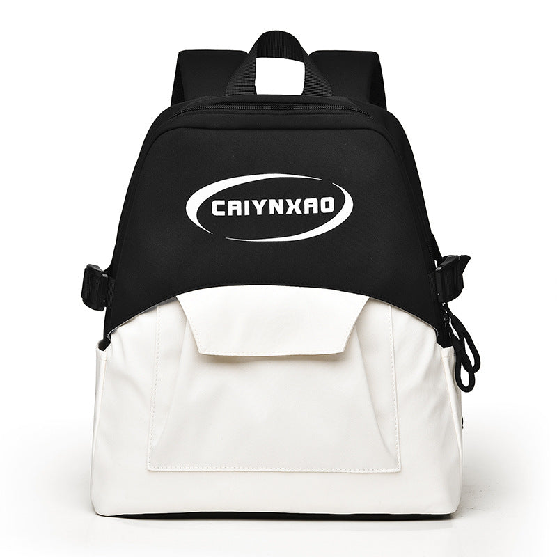 Stylischer Rucksack mit zwei Fächern Brehn