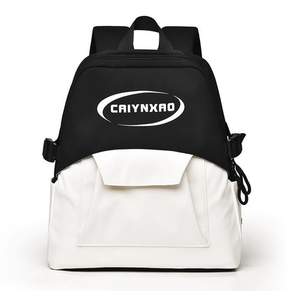 Stylischer Rucksack mit zwei Fächern Brehn