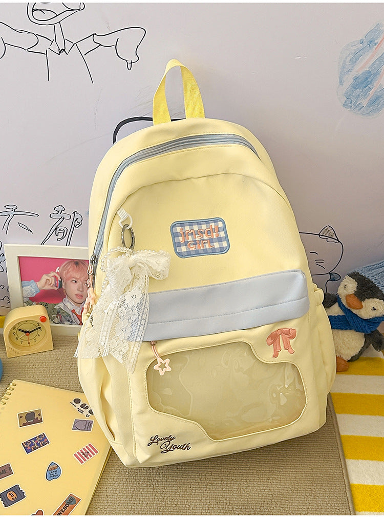 Süßer dekorativer Schulrucksack