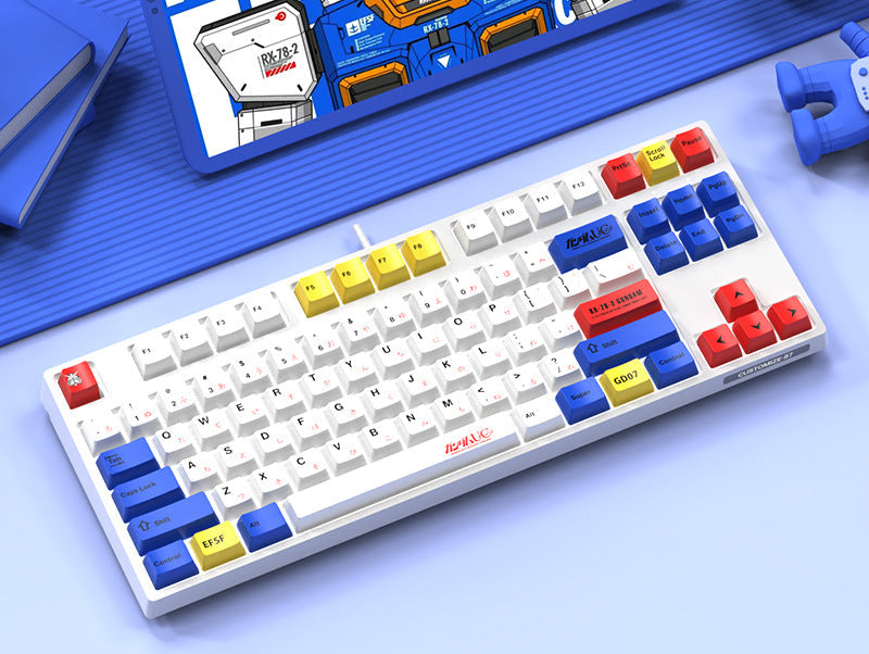 87-Tasten Anpassbare Mechanische Tastatur Brehn