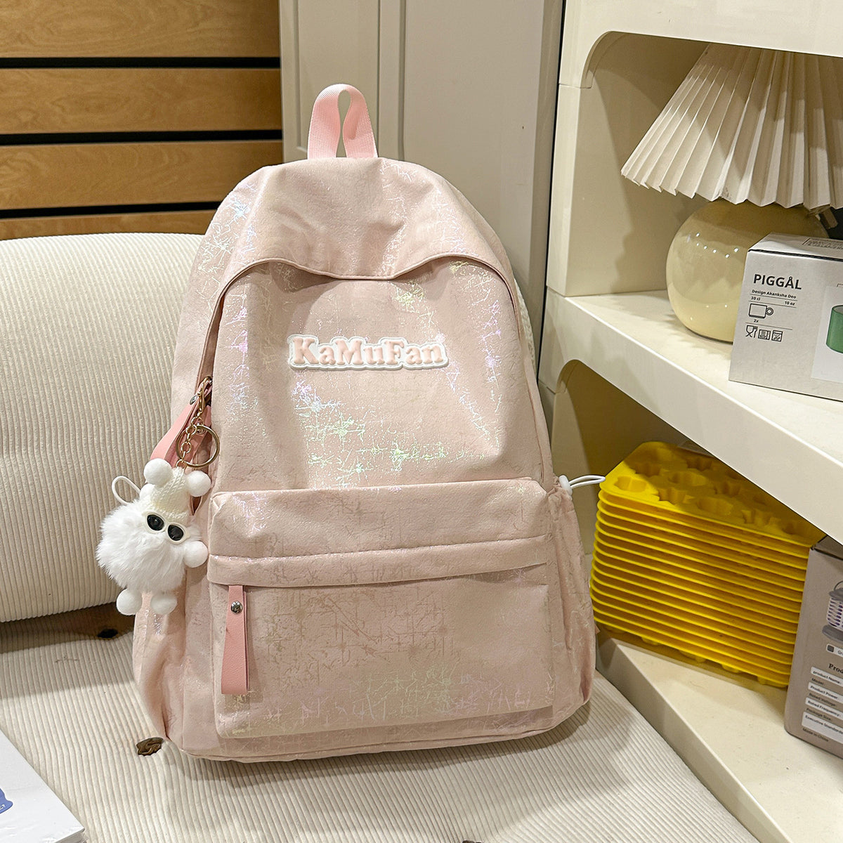 Trendy Freizeit-Rucksack mit Schlüsselanhänger Brehn