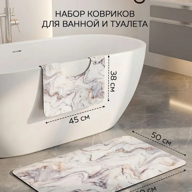 Luxuriöses Marmor-Design Badeteppich-Set Brehn