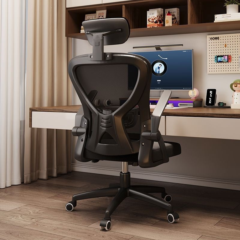 Ergonomischer Bürostuhl mit atmungsaktivem Netzgewebe Brehn