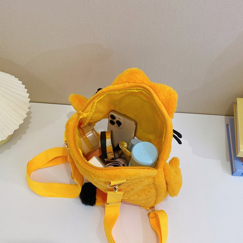 Plüsch-Rucksack mit Niedlichem Tiergesicht Brehn