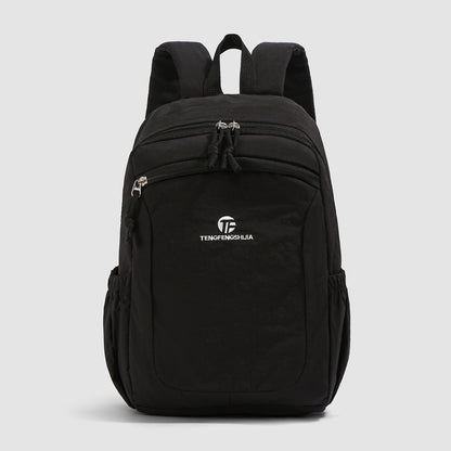 Leichtgewicht Tagesrucksack