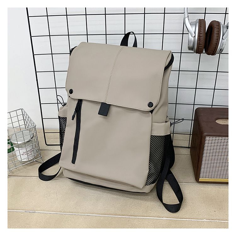 Eleganter Multifunktionsrucksack mit Atmungsaktiven Seitentaschen Brehn