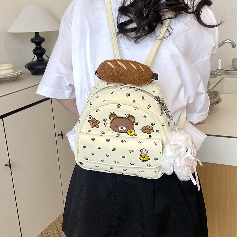 Niedlicher Tier-inspirierter Rucksack Brehn
