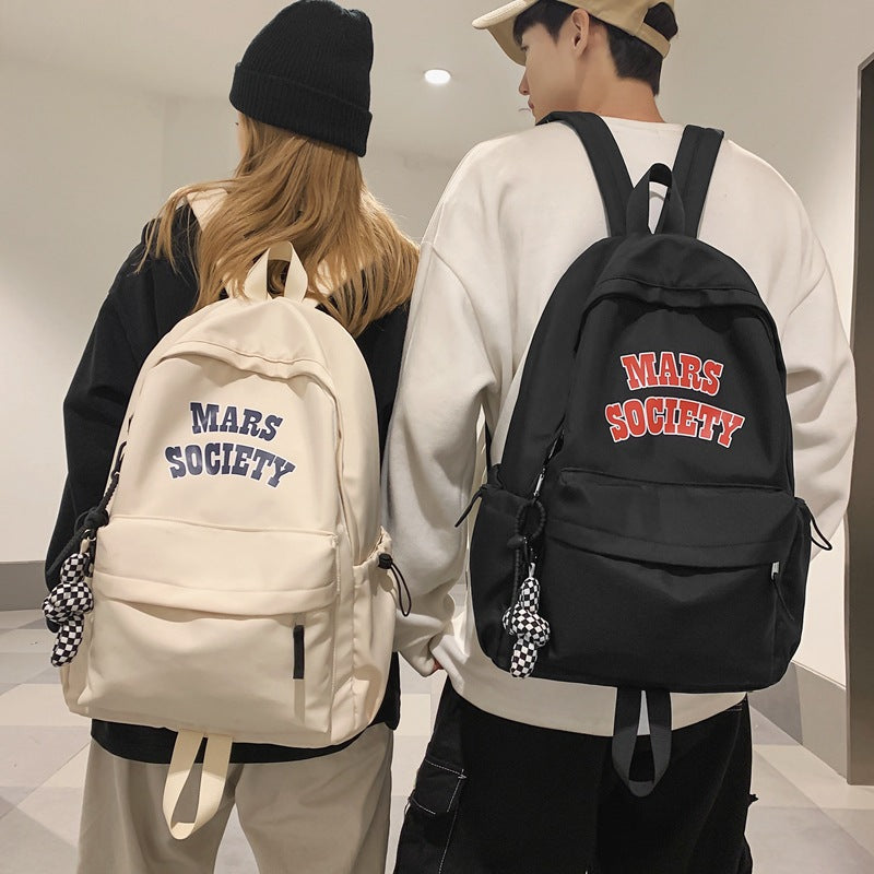 Lässiger Grafikdruck Rucksack Brehn