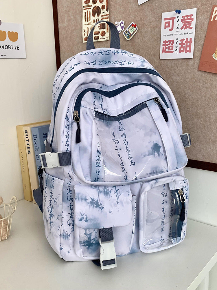 Künstlerischer Grafik-Rucksack