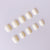 Professionelles Nagelpflege-Set Brehn