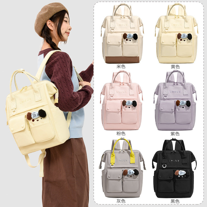 Süßer Tierdesign Rucksack Brehn