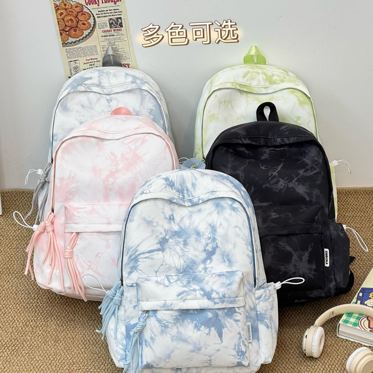 Trendiger Tie-Dye-Muster Rucksack Brehn