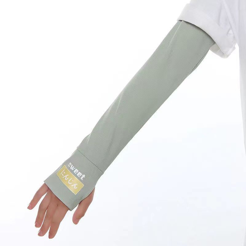 Damen UV-Schutz Armstulpen Brehn