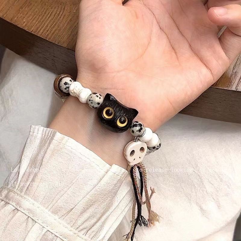 Verspielt Katze und Knochen Charme Armband Brehn