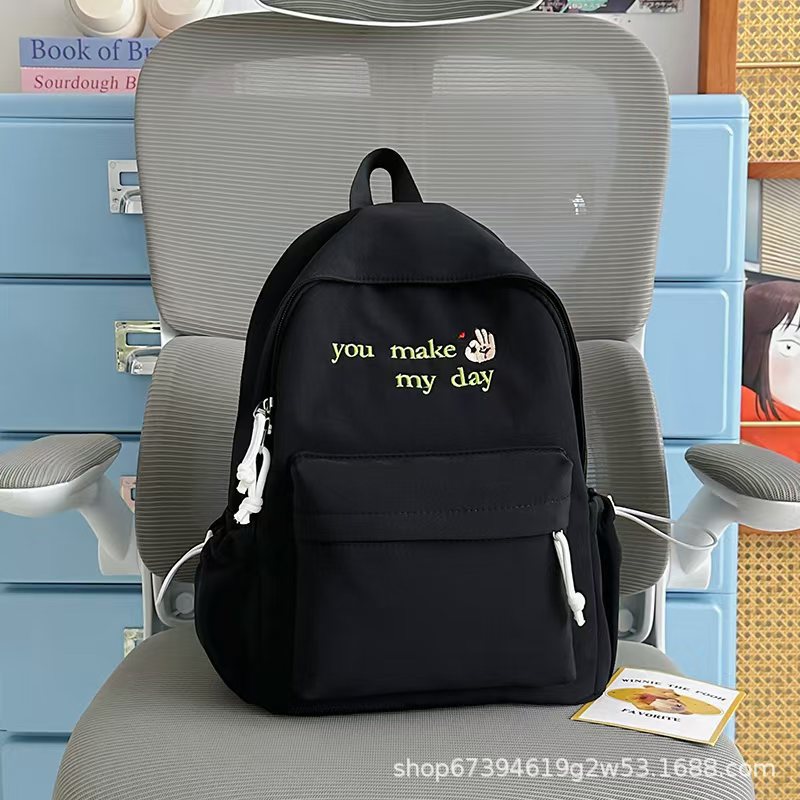 Lässiger Bestickter Rucksack Brehn