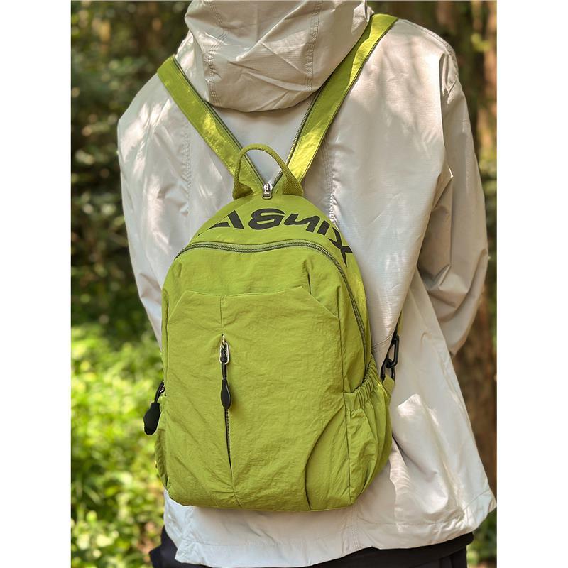 Vielseitiger Freizeit-Rucksack