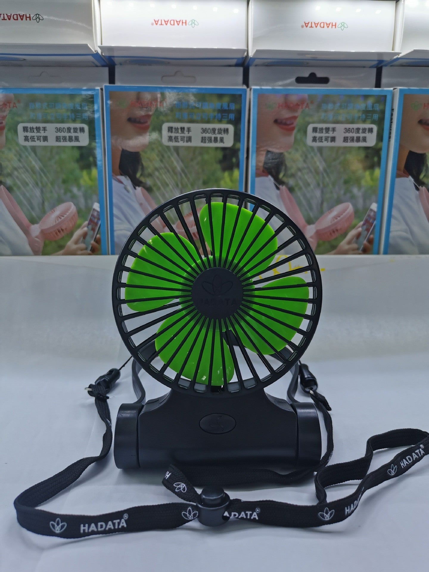 Unisex Tragbarer Mini Ventilator Brehn