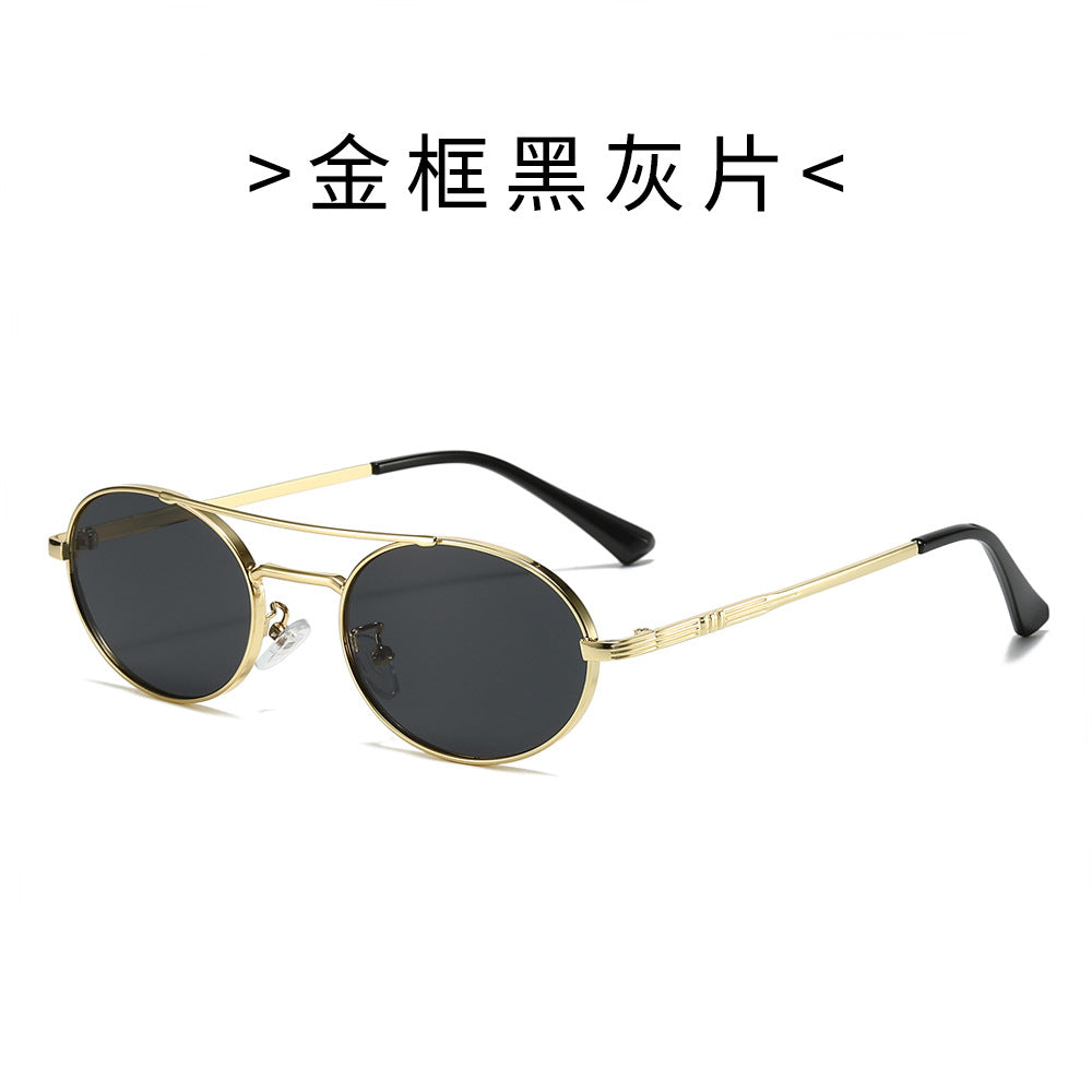 Damen Modische Oval-Sonnenbrille im minimalistischem Design Brehn