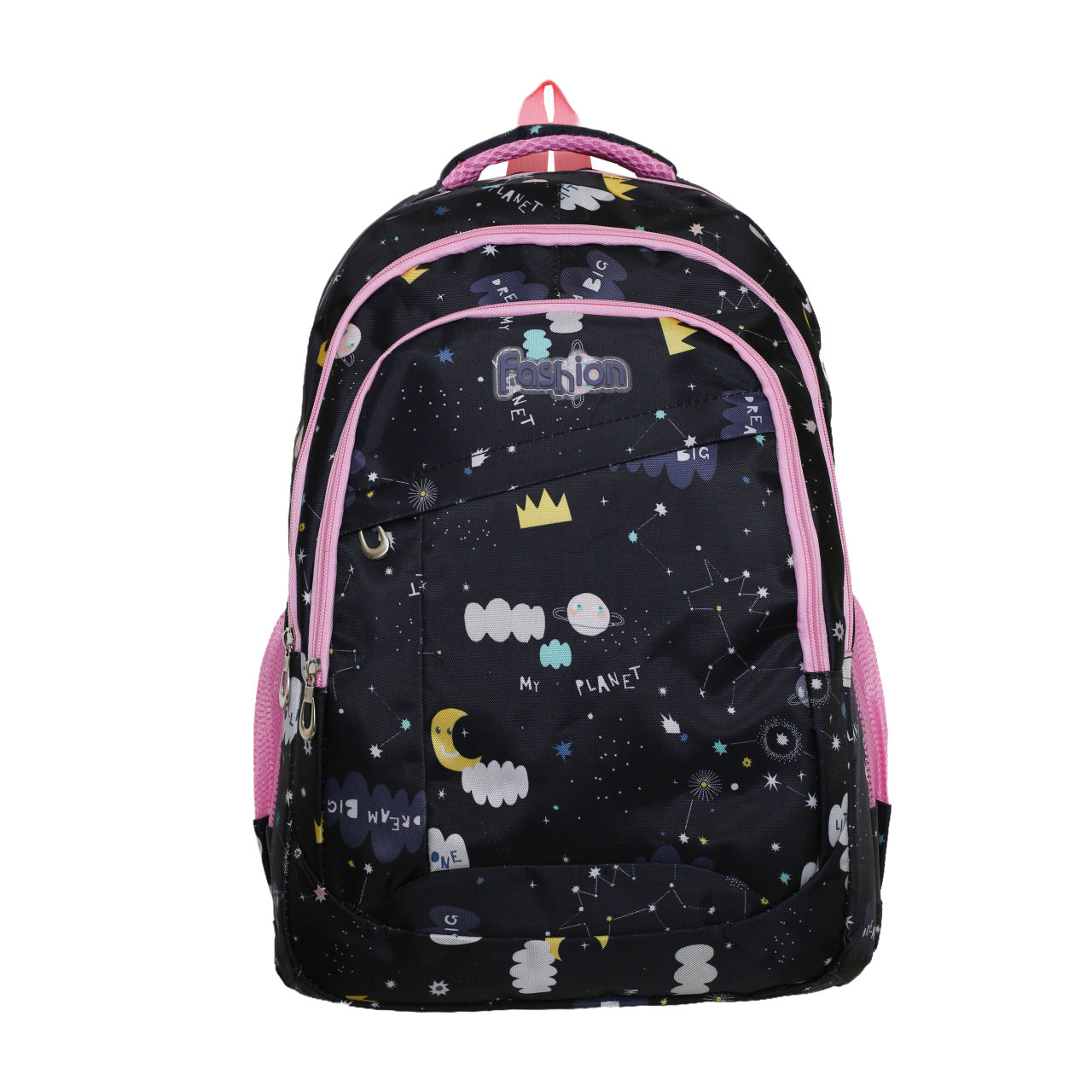 Schulrucksack mit Kreativem Weltraumdesign und Praktischen Fächern Brehn
