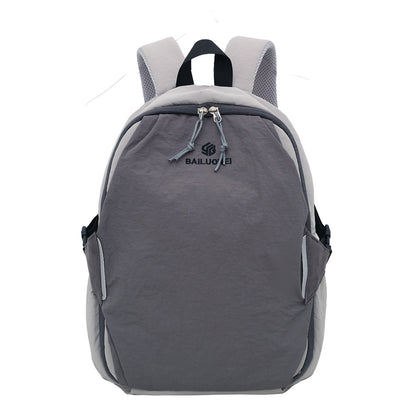 Leichter vielseitiger Rucksack
