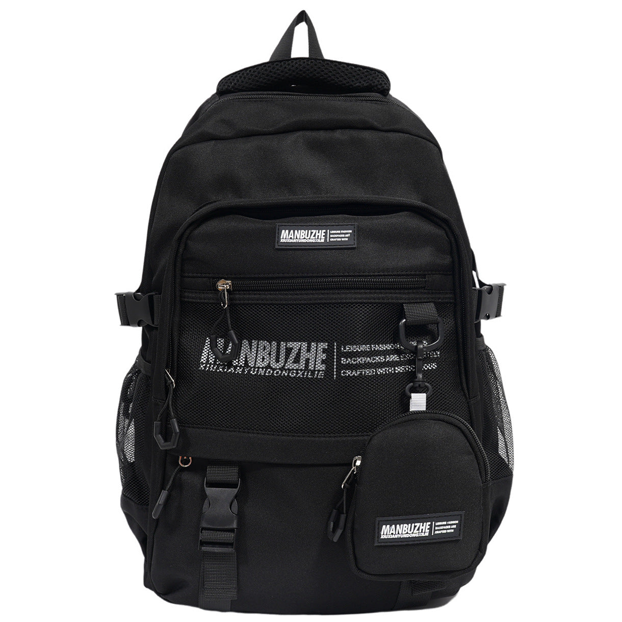 Multi-Funktionaler Outdoor Schulrucksack Brehn