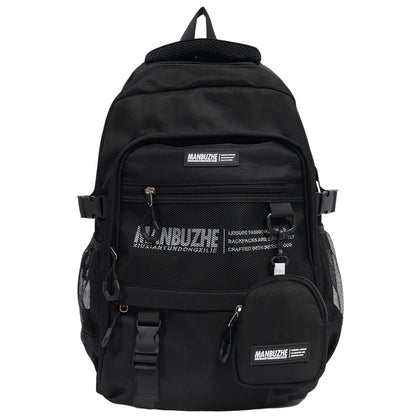 Multi-Funktionaler Outdoor Schulrucksack Brehn
