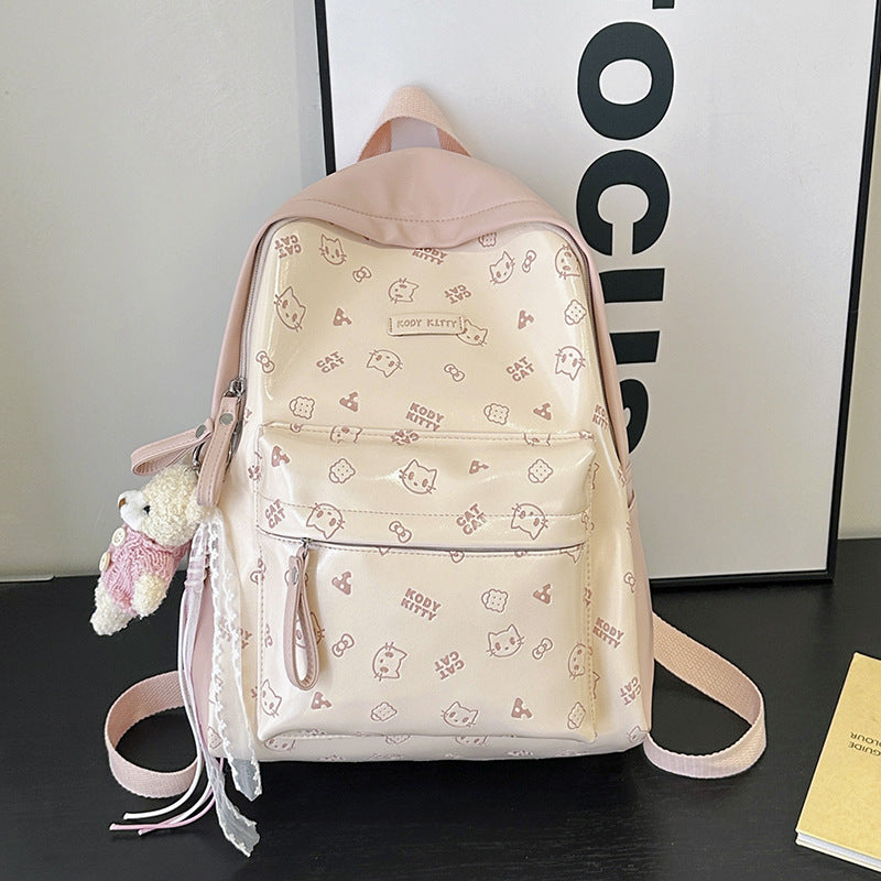 Niedlicher Charakterdruck Schulrucksack