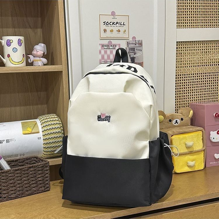 Verspielter Rucksack mit Aufgesticktem Motiv Brehn