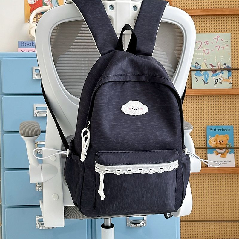 Niedlicher Alltagsrucksack Brehn