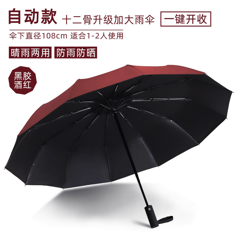 Unisex Regenschirm Brehn
