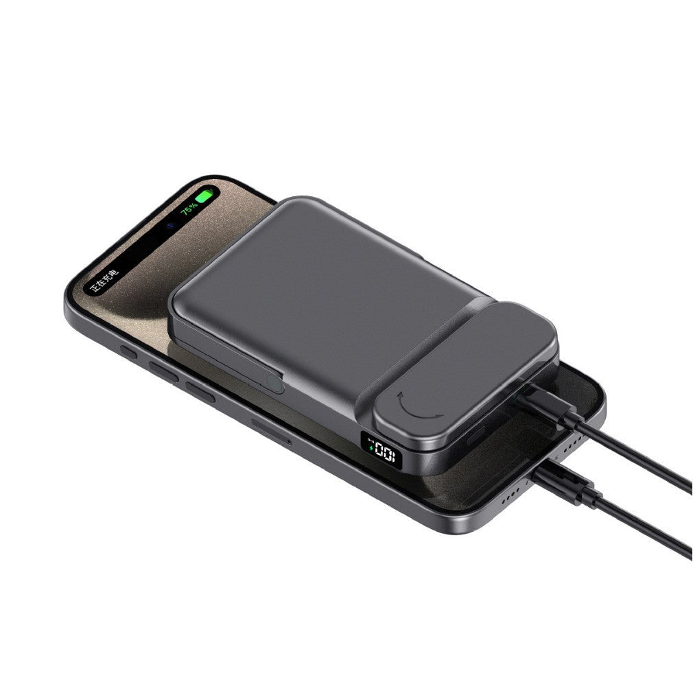 Tragbare Powerbank mit integrierter Standfunktion und digitalen Ladestatusanzeige Brehn