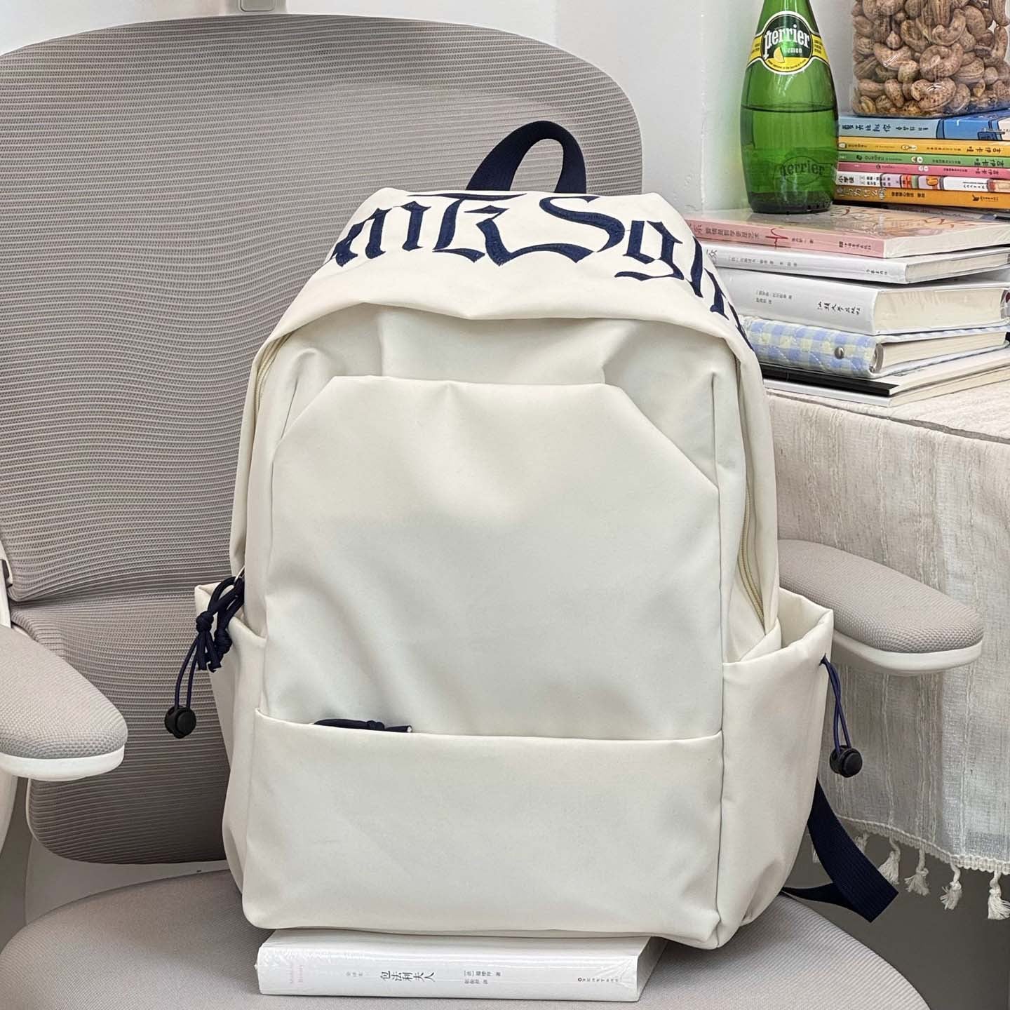 Stylischer Alltag Rucksack