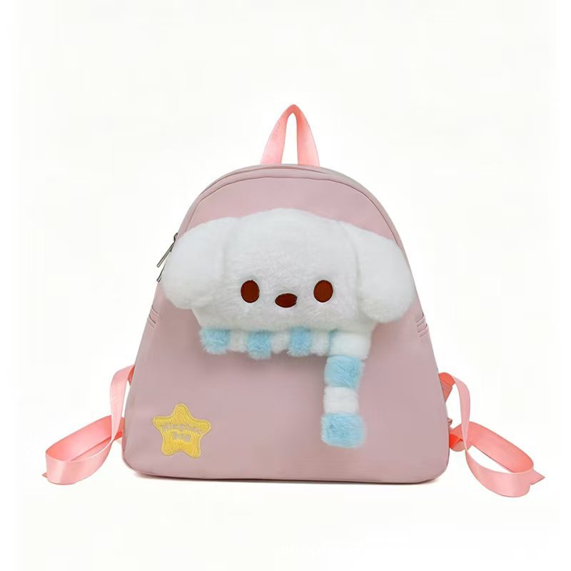 Rucksack mit Niedlichem Tiermotiv und Weichem Plüsch Brehn