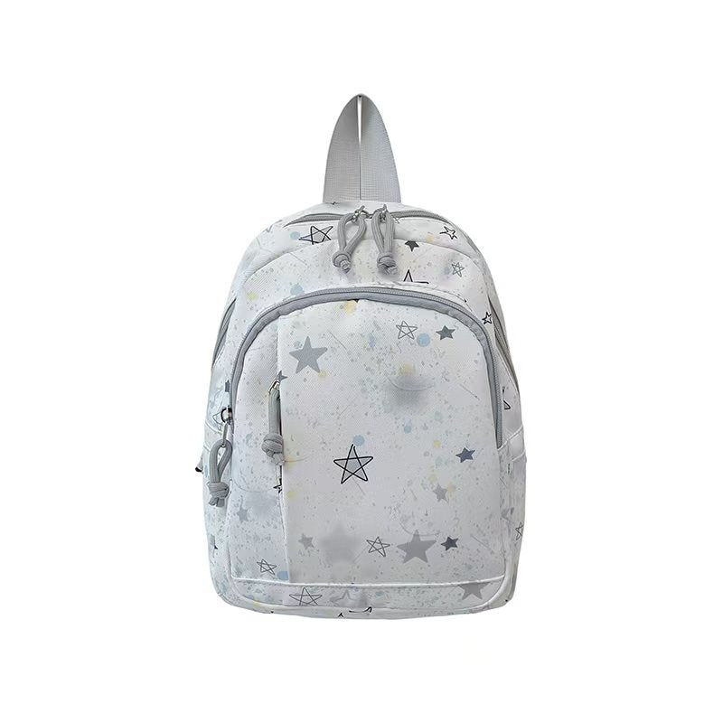 Rucksack mit Süßem Tiermotiven und Praktischen Organizer-Fächern Brehn