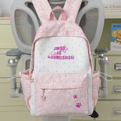 Stylische gepunktete Druck-Rucksack Brehn