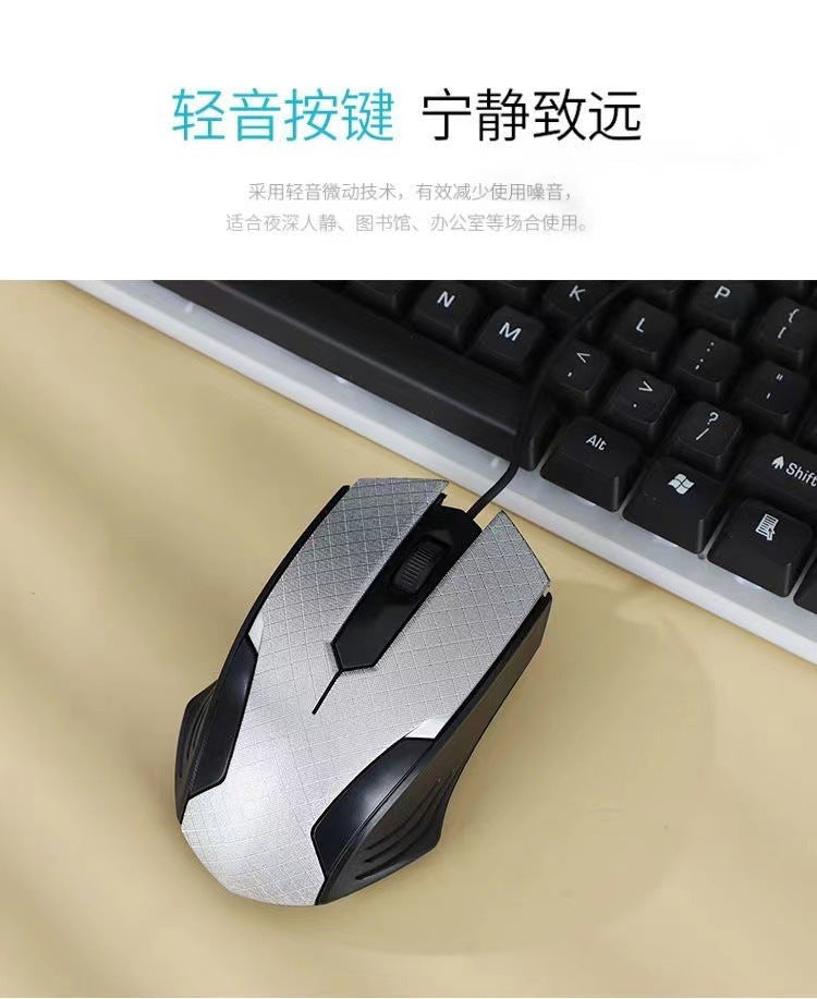 Ergonomische Wired Gaming Maus Brehn