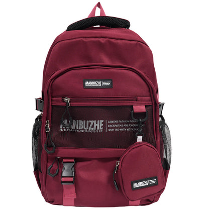 Multi-Funktionaler Outdoor Schulrucksack Brehn