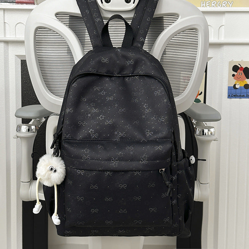 Niedlicher tierischer Schulrucksack